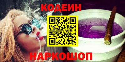 индика Кунгур