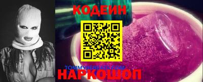 ECSTASY Кулебаки