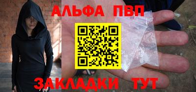индика Кунгур