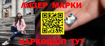 кокс Кумертау