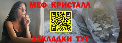 дурь Краснодар