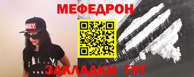 ECSTASY Кулебаки
