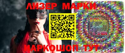 индика Кунгур