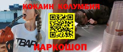 ECSTASY Кулебаки