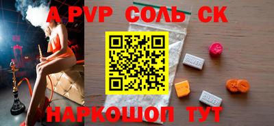 кокс Кумертау