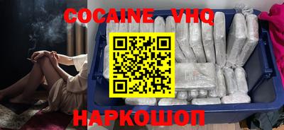 кокс Кумертау