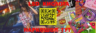 дурь Краснодар
