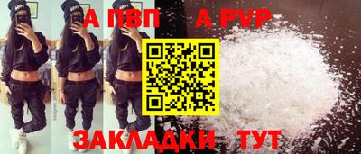 ECSTASY Кулебаки
