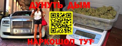 кокс Кумертау