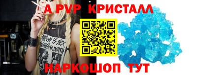 кокс Кумертау