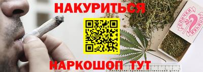кокс Кумертау