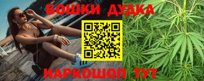 ECSTASY Кулебаки