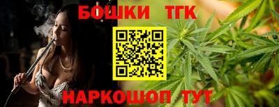 кокс Кумертау