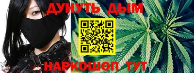 индика Кунгур