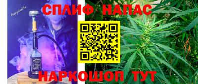 кокс Кумертау