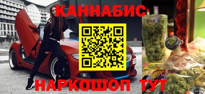 дурь Краснодар