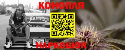 кокс Кумертау