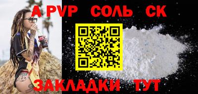 ECSTASY Кулебаки