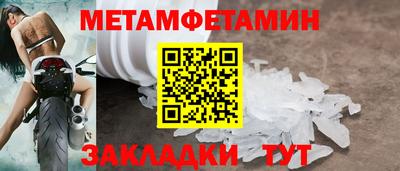 кокс Кумертау