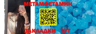 ECSTASY Кулебаки