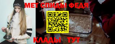 кокс Кумертау