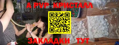 ECSTASY Кулебаки