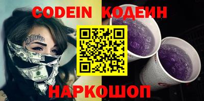 ECSTASY Кулебаки