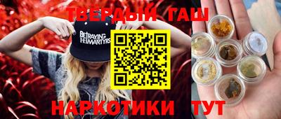 ECSTASY Кулебаки
