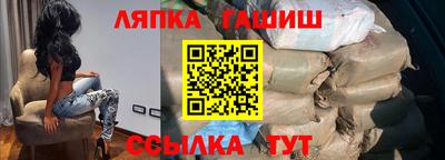 кокс Кумертау