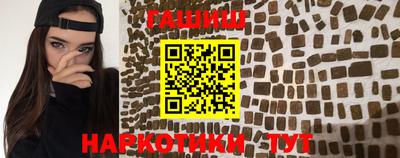кокс Кумертау