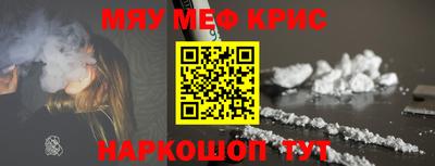 ECSTASY Кулебаки