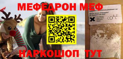 кокс Кумертау