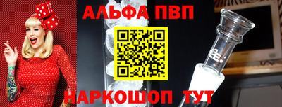 ECSTASY Кулебаки