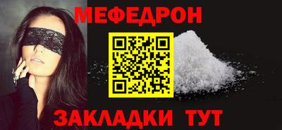 индика Кунгур