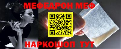 ECSTASY Кулебаки