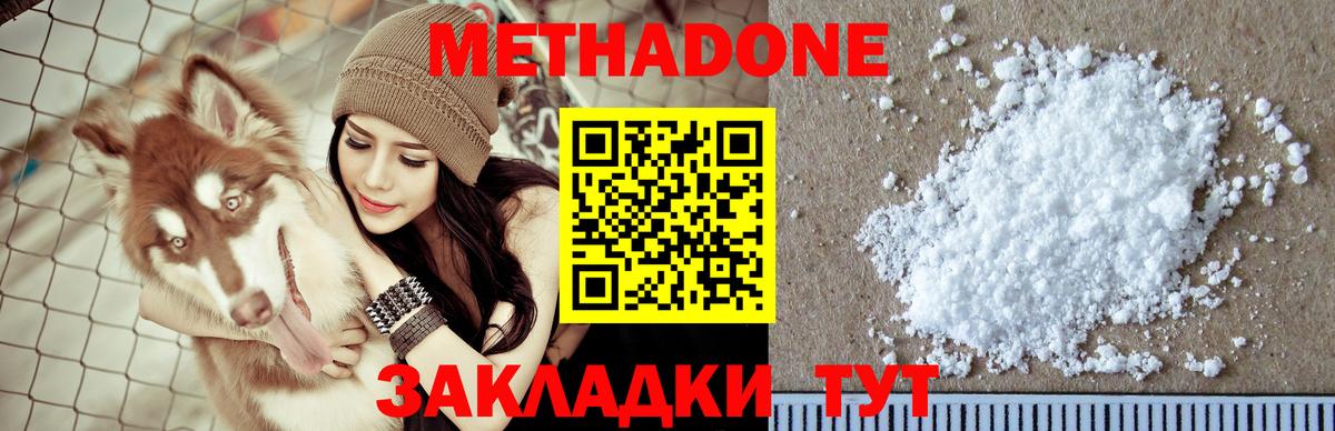 A PVP Хасавюрт