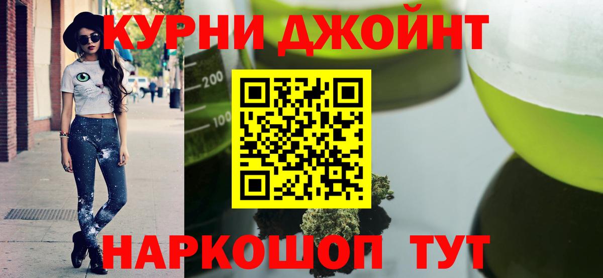 Конопля гибрид Хасавюрт